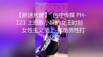 AV精选-性感高颜值美女拍写真被色影师狂操 叫声太诱人了 最后射在嘴里