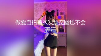 偷拍特辑 浴室安装高清摄像头沉浸式偷拍D奶表嫂洗澡