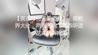 文轩探花3K网约小仙女 掰穴好粉嫩 乖巧听话舌吻啪啪