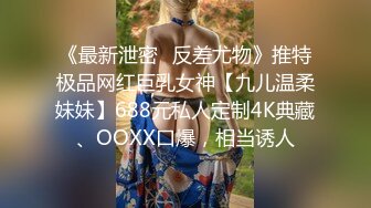 漂亮眼睛极品颜值女神下海扎起双马尾，义乳露奶装掰穴特写，手指抠入道具快速抽插，搞得很湿呻吟娇喘诱惑