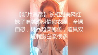 【绿帽狂❤️淫荡妻】无能绿帽男找两个黑超大屌猛男来满足饥渴美娇妻 轮番扛腿猛烈抽插黑丝美穴 高清1080P原版无水印