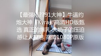 2024-05-15 HongKongDoll 玩偶姐姐会员私信短片流出