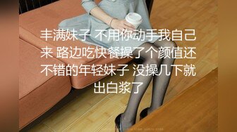 TMW074.金宝娜.痴女幽灵阴魂不散.榨精机器吸干学弟.天美传媒