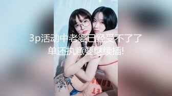 甘肃骚婊子抱着自己心爱的小野猫被艹，小猫咪安心在她怀里，我用力顶得她舒舒服服！