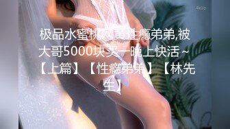 【教师节首发】老师你好