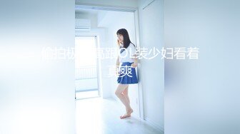 棒球队的女经理每天都被迫和顾问老师处理性事。柏木小夏