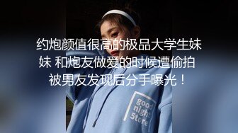 推特美少女Coszj掰玩粉穴白絲足交吮吸肉棒後入啪啪／豐臀巨乳MSBree課後道具自慰撅臀享用肉棒等 720p