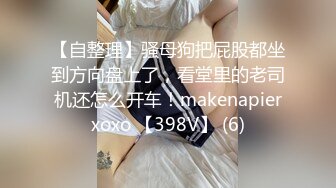 性感老婆自己玩乐