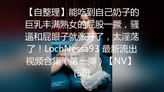 坐标江苏，18岁欲女，单场24000金币【小熊维尼呀】小情侣居家自拍，肤白貌美胸又大，跳蛋辅助达高潮，无套啪啪沉迷性爱快感