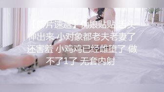 果冻传媒-离婚委托 恶毒老公请委托人诱骗老婆出轨