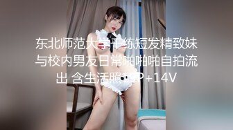 黑丝小少妇