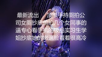 [2DF2] 小陈头星选约了个高颜值甜美格子裙花臂纹身妹，舌吻摸逼上位骑乘近距离摸逼猛操[BT种子]