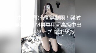 ✿尤物榨汁姬✿哥哥你的女友会像我这样嘛撅着屁股让哥哥无套插入骚穴，呻吟勾魂，阴道裹着鸡巴让小哥快速抽插浪叫不止