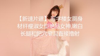 2023.12.2【69口嗨哥探花】又是干少妇的一天，风情万种聊天打炮