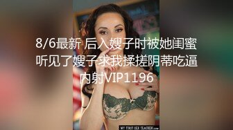 极品美女的诱惑跟钢珠大鸡巴纹身男友啪啪，口交舔弄大鸡巴样子真骚，各种道具蹂躏骚穴