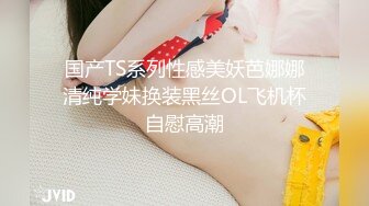 【Stripchat】日本元气少女巨乳女主播「NOa_o0」双玩具一起虐阴爽到潮喷【自压水印】