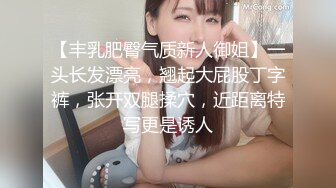 青涩妹子胡F被渣男前男友分手报复 私密视频被曝光