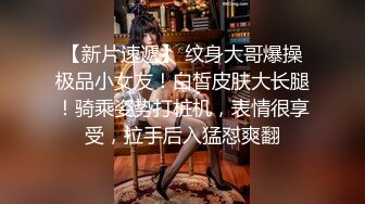 【超唯美极品女神】火爆网红玩偶姐姐『HongKongDoll』最新订阅私拍