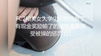 170长腿艺校舞蹈系女神【汁汁】重金定制，道具自慰柔韧的身体解锁各种姿势，美乳粉穴BB会呼吸 (1)