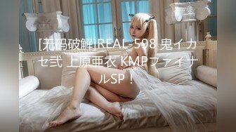 VEC-403 息子のクラスメイトに犯●れ続けてプライドを失った母親 岩沢香代