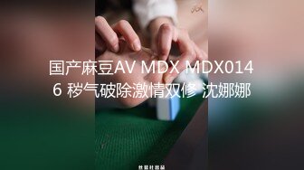 【新片速遞】  舞蹈社美女教练勾搭男学员啪啪,舞蹈练习室内找个凳子就干起来了,男的激动不得了