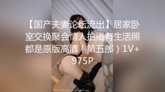 《震撼✅网红私拍㊙️泄密》群狼求档Onlyfans百万粉丝可盐可甜撸铁健身教练Yum露脸私拍第三弹啪啪紫薇非常反差 (2)