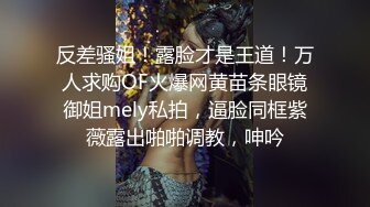 重磅精品小骚 泰国摄影师OF-Kantaehee罕风 大尺度写真作品露脸露点 附2V