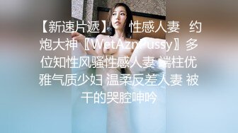 【小鱼不打烊】SVIP最新福利，粉丝几十万，极品小萝莉，完美符合白瘦嫩的审美 (1)