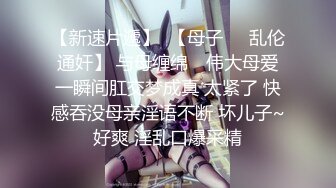 护士小女友吃的很好