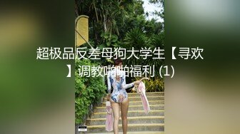 饥渴白丝女仆迫不及待坐上来自己动