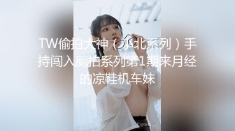 【无印原档】36H极品大胸美女被真实下药随意玩弄 睡前迷糊对话加死猪半睁眼 极品！1080P附图87P