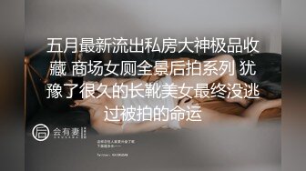 潮噴淫娃禦姐〖小水水〗淫蕩女友自慰被我發現，直接把雞巴插進嘴裏，操小騷穴噴水 太反差了