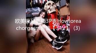 好大的奶子 onlyfans嫩妹 minichu 私拍福利合集5.28五期[216P+21V/1.3G]