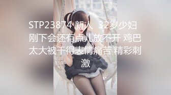 疫情期间玩高颜值微胖老婆 逼肥毛多性欲旺盛 丰臀后入