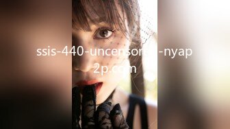 ssis-440-uncensored-nyap2p.com