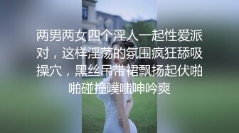 身材不错的艺校美女笑笑酒店大尺度私拍逼毛粗黑逼逼肥厚