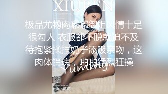 ⭐女神堕落⭐极品反差女神〖吴梦梦〗公廁痴女 玩的就是一个紧张刺激 看女神被一步步沦陷美妙快感 展现放荡的另一面