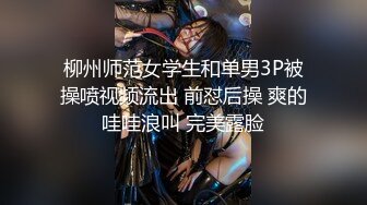 CB站臀控主播（asya_sweet）完美姿势美穴被炮机玩爆最新合集【13V】 (7)