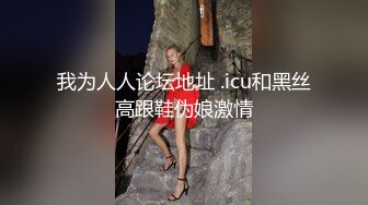 ❤️最新网红瓜曝光，抖音二次元卡哇伊可盐可甜高颜美少女【小九酱】露脸定制私拍，美鲍美菊道具紫薇啪啪呻吟销魂，撸点很高