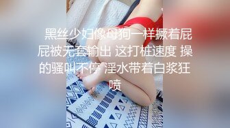 ★爆乳女神★ 极品白皙爆乳蜜穴女神▌麻酥酥 ▌吊带白丝实习护士 玩具舔阴淫汁滴答直流 粗大阳具高潮爆浆