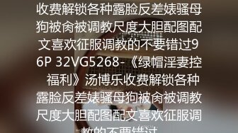 刚奶完孩子的哺乳期少妇就跟小哥激情啪啪给狼友看，全程露脸开档黑丝69口交舔逼，后入爆草抽插浪叫呻吟不止