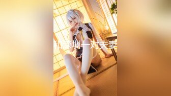 STP28208 痴淫少女 极品鲜嫩白虎露脸网红美少女▌小鹿酱▌挑战后庭塞入36cm巨根尾巴 极限插入顶到肺 爆浆淫靡至极 VIP0600