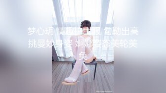 极品骚货反差婊【辣妹小九九】极度淫荡