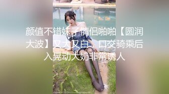 STP24105 一脸骚样女仆装极品颜值美女  脱下丁字裤咬在嘴里  抖动美臀超嫩粉穴  舔弄炮友大屌  倒立特写爆操嫩