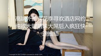 老婆说戴肛塞做舒服