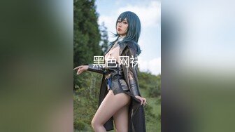 【重度BDSM】韩国巅峰女S「Yerin」OF重度调教私拍 男女奴一边做爱一边受刑，大幅超越常规调教【第弹】 (2)