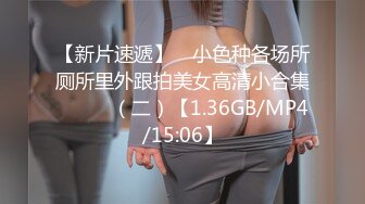 女上位！同城可约！