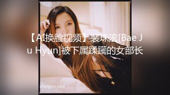 写字楼女厕穿情趣透明内黄发小骚妹,来回掏弄丰挺的胸部真想帮忙