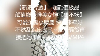 《正品购买❤️极品CP》史诗级精品！坑神景点女厕定点高清偸拍各种款式小姐姐方便~逼脸同框~同性恋假小子性感阴毛亮点多多