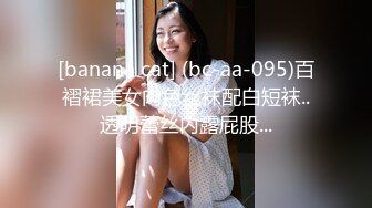 酒吧女厕全景偷拍十几位美女靓妹嘘嘘各种美鲍一一呈现 (10)